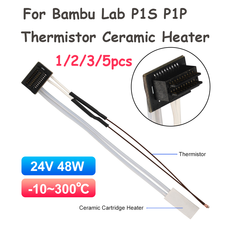 Ceramic Heat Emitter - Керамический нагревательный картридж (термистор) 24В 48Вт