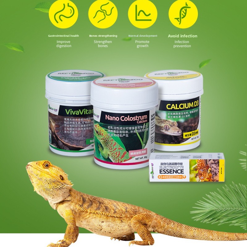 Vitamin D3 Reptile - Порошок кальция для рептилий Reptizoo и