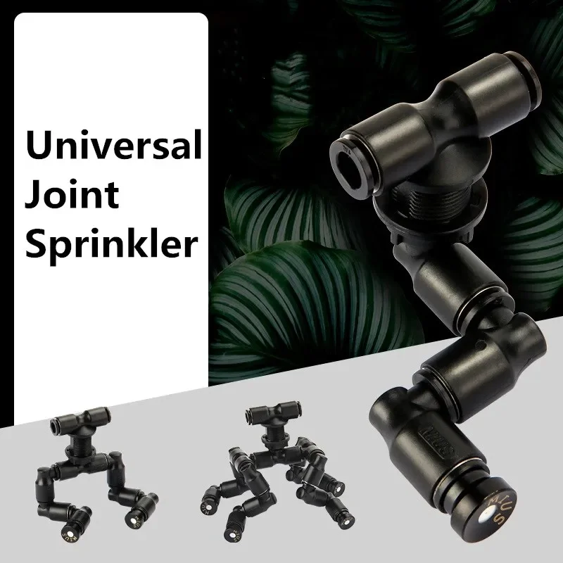 Misting Nozzle Reptile - MIUS вращающийся на 360 градусов распылитель