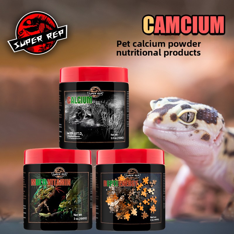 Vitamin D3 Reptile - Сумесь витамина и пробиотиков SuperRep для