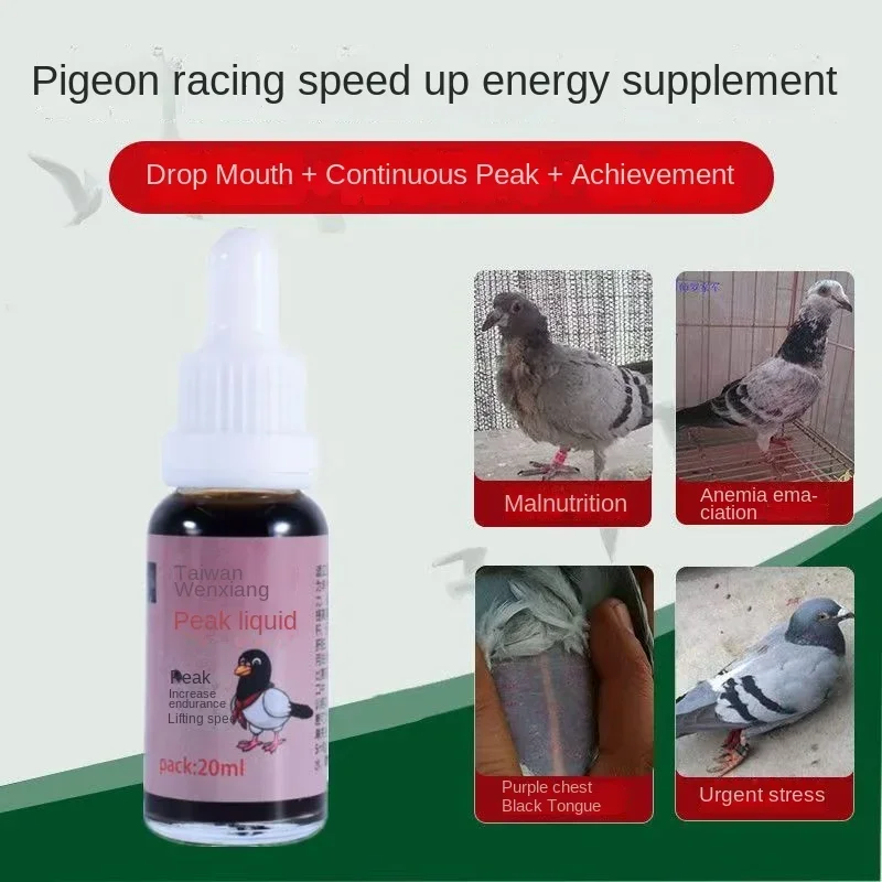 Pigeon Peak Liquid 20 мл гоноч – обзор и цена Vitamin D3 Reptile