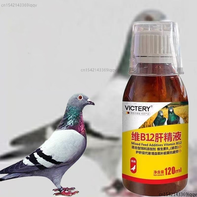 120 мл Тоник для гоночных голу – обзор и цена Vitamin D3 Reptile