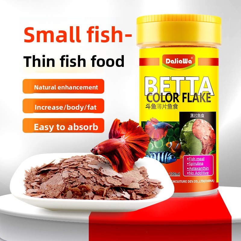 DaJiaWa Корм для рыб в виде хл – обзор и цена Tetra Food Goldfish Flakes