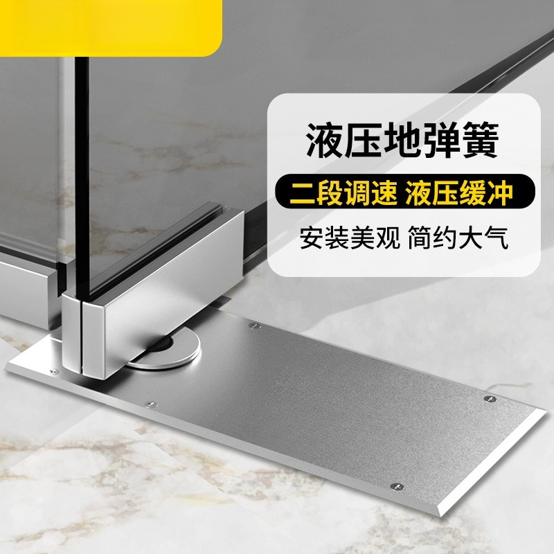 Напольный доводчик для стеклян – обзор и цена Glass Door Hinge